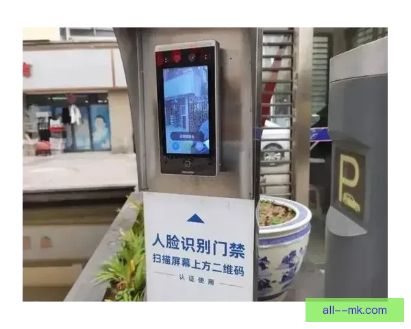 2026世界杯北美赛区全面启用人脸识别系统保障入场安全