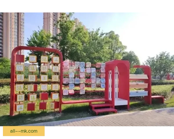 墨西哥城举办世界杯倒计时100天庆典活动 倡导全球足球热情和团结