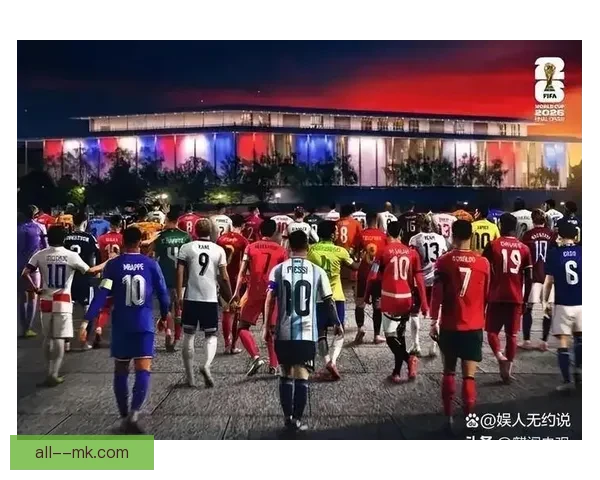 2026世界杯官方宣布为持票观众提供免费电子导览升级观赛体验