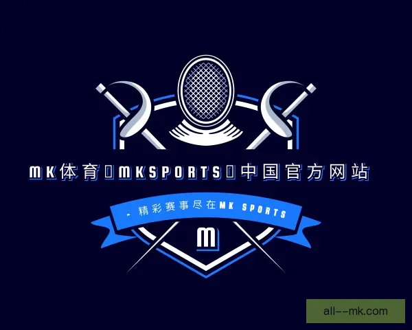知道mk体育